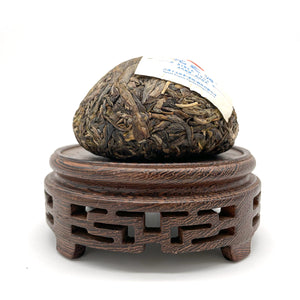 2013 XiaGuan Tuo Zhi Yuan Raw Pu-Erh Tea