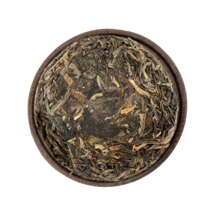 2014 XiaGuan Te Tuo Raw Pu-Erh Tea