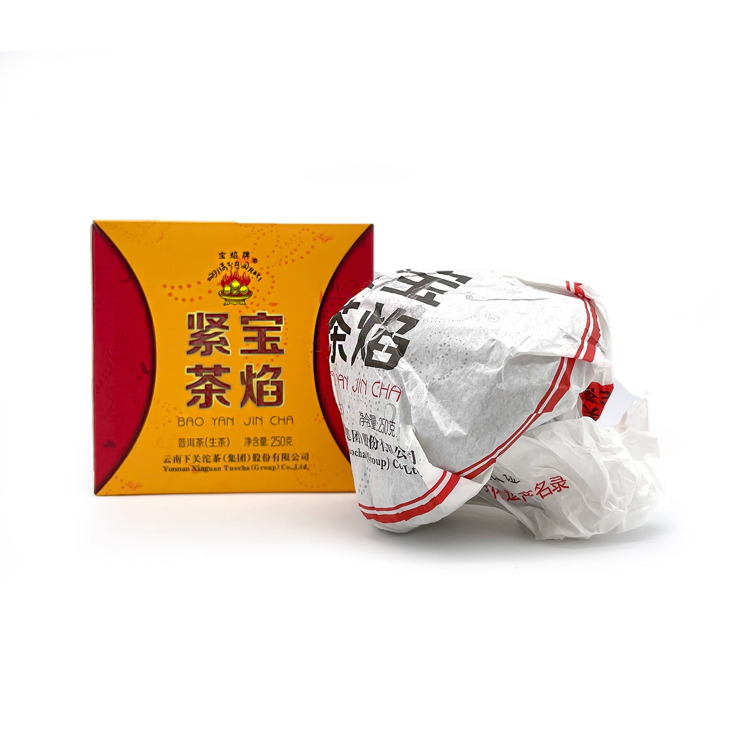 Home page – Xia Guan Tuo Cha